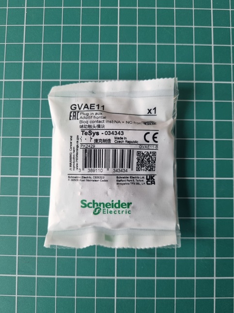 ДОПОЛНИТЕЛЬНЫЙ ФРОНТАЛЬНЫЙ БЛОК КОНТАКТОВ НО+НЗ