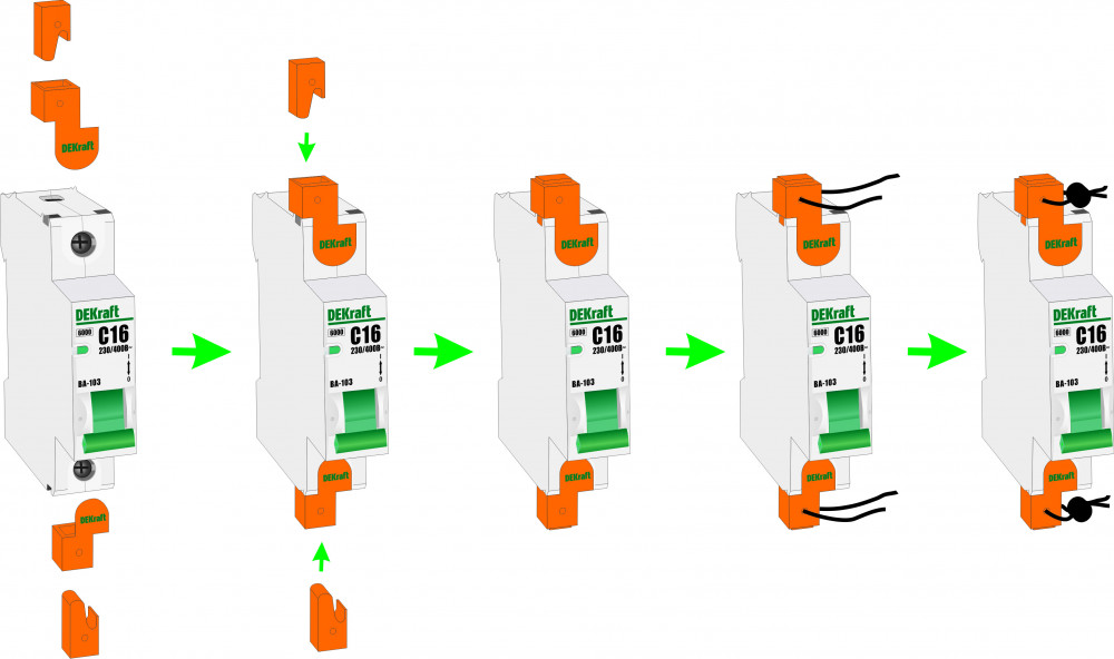 Заглушки клеммные пломбируемые комплект 2 шт. для ВА-103