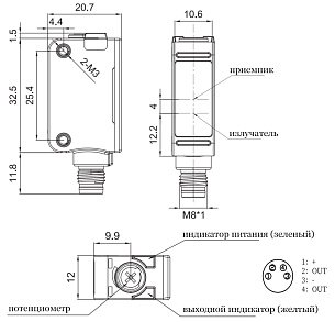LANBAO PSE-PM10DNRL-E3 оптический датчик 32,5x10,6x20мм NPN NO/NC Sn=10м LASER (R-тип) разъем M8
