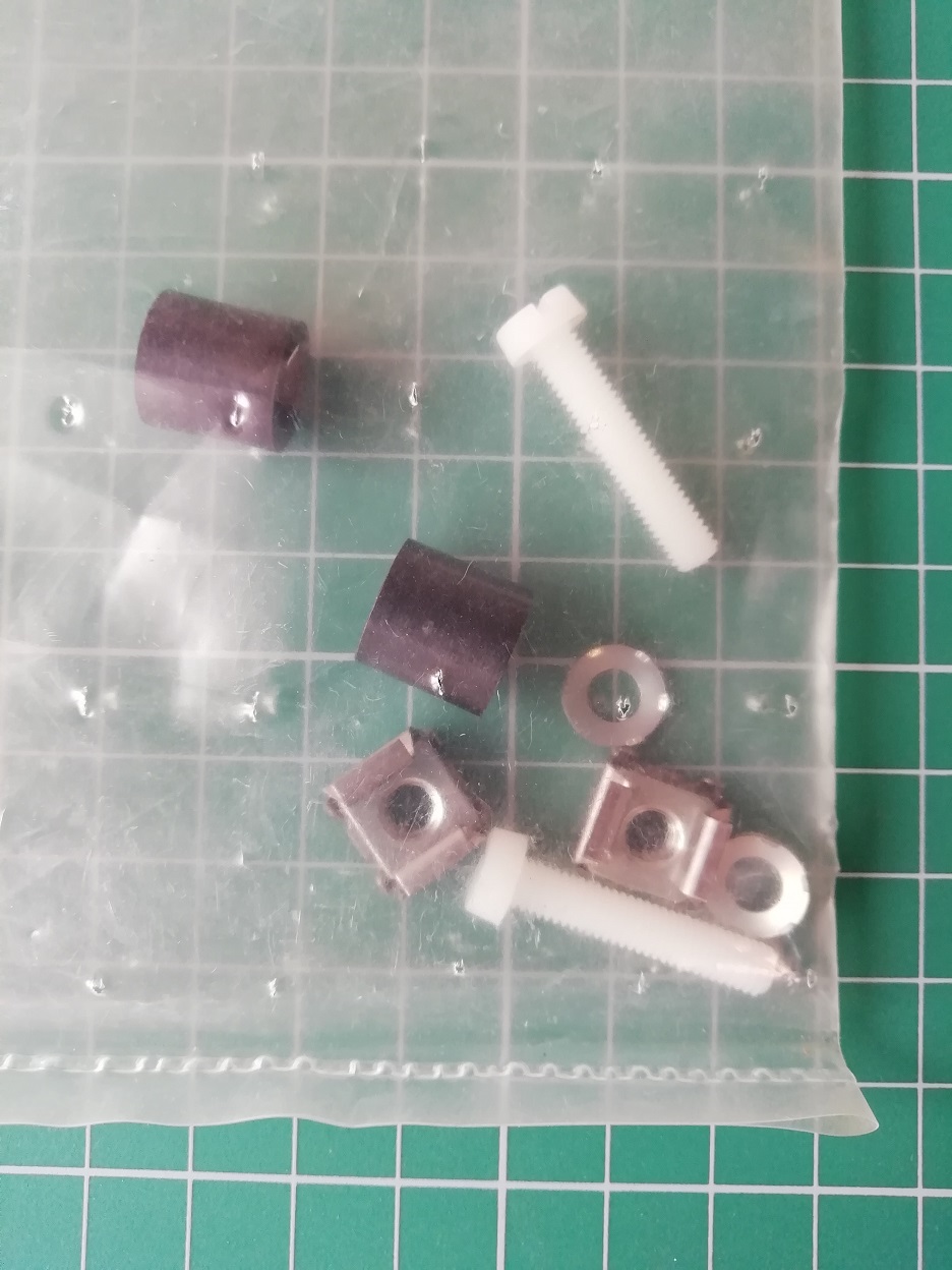 КОМПЛЕКТ ШИНКИ ЗАНУЛЕНИЯ