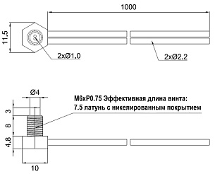 Оптоволоконный кабель LANBAO PFR-610-V