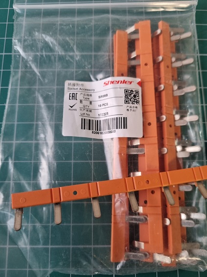 Перемычка гребневая SR08B(RAL2000), для SRU*-E, SRC*-E