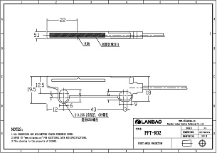 LANBAO PFT-R02 Оптоволокно, завеса. Барьерный тип. кабель 2 м