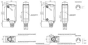LANBAO PSE-TM30DNRL-E3 оптический 32,5x10,6x20мм NPN NO/NC лазер Sn=30м (T-тип) разъем M8 приемник