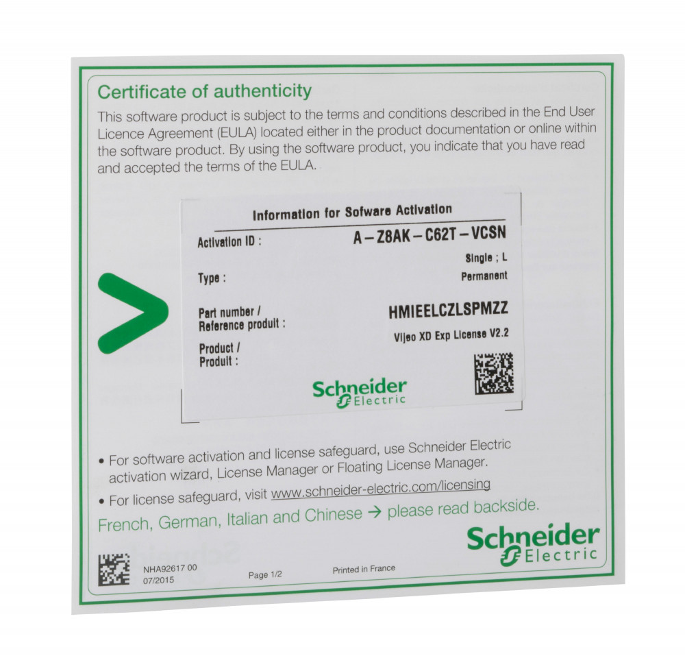 EcoStruxure Operator Terminal Expert Basic, лицензия для HMISTO7xx