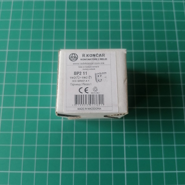 Блок-контакт вспом. BP2 11, 6A(230VAC), 1NO+1NC, фронт. монтаж, для CNN 9_70