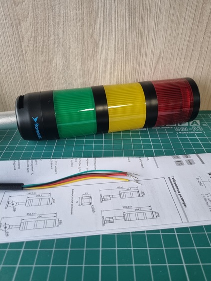 RAVENTEK RO5C1-324F-RYG световая колонна ?50мм с зуммером 3 цвета RYG IP65
