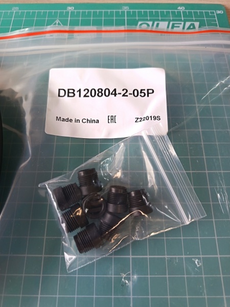 LANBAO DB120804-2-05P Распределительная коробка для датчиков