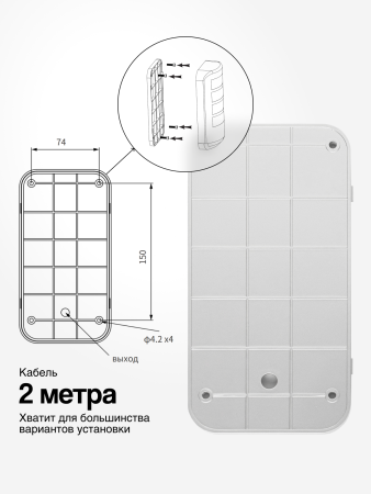 RAVENTEK ROV-424F-RYGB Светодиодная сигнальная колонна, 100х190мм, 24VDC, звук, IP44, 4 цвета