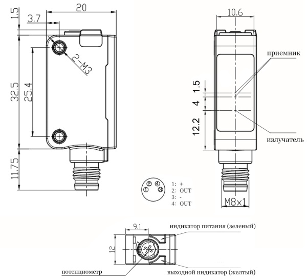 LANBAO PSE-YC15DNRL-E3 оптический датчик 32,5x10,6x20мм NPN NO/NC Sn=150мм LASER (D-тип) разъем M8
