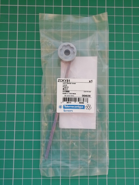 Прямоугольный рычаг штока, сталь,длина 125 мм ZCKY51