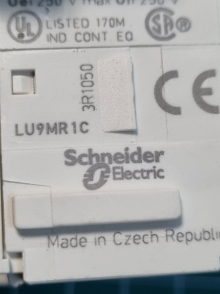 СОЕДИНИТЕЛЬ ЦЕПИ УПРАВЛЕН РЕВЕРС ИСПОЛН