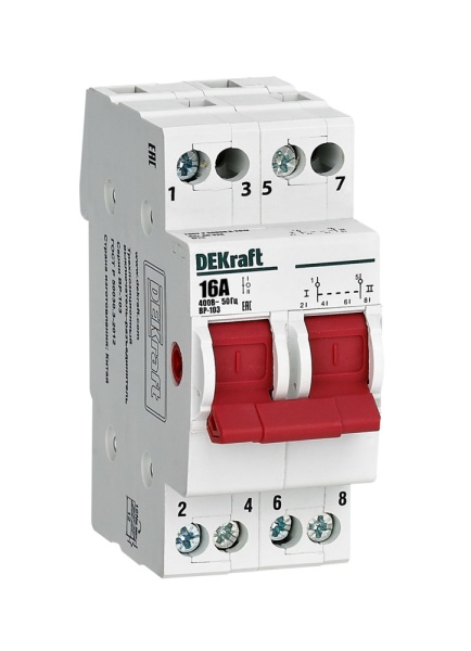 Трехпозиционный выключатель-разъединитель 2P 16A ВР-103