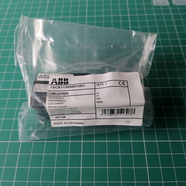 Замена на 1SCA126488R1001! Переключатель OMU2PBR 3-х поз.(1-0-2) (двухуровневый) 10 А