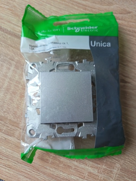 UNICA NEW выключатель 1-клавишный, сх. 1, 10 AX, 250 В, алюминий