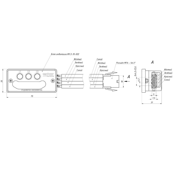 Устройство индикации напряжения для моноблоков RM6, RME, КРУЭ 6-35 кВ