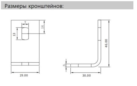 LANBAO SFG40032-TM05DNC Завеса безопасности SFG sereis , Расстояние между лучами (мм) 40 , Количество лучей 32 , Приемник NPN NC , 27*35mm