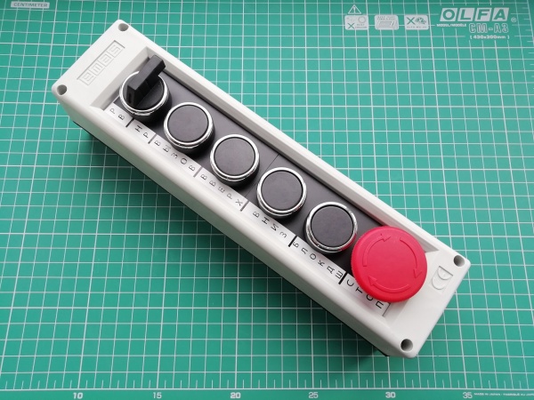 Пост управления 6 кнопок, серый-чёрный цвет, cерия PK, пластиковый корпус (250В AC, 4А), IP50