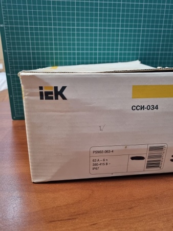 Вилка переносная ССИ-034 63А-6ч/380-415В 3Р+РЕ IP67 MAGNUM IEK