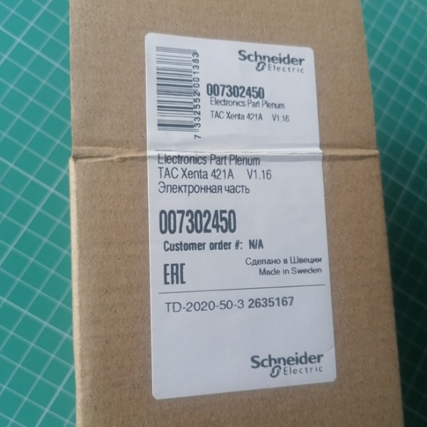 Модуль универсальных входов и цифровых выходов TAC Xenta 421A