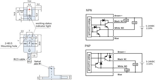 LANBAO PU05M-TGNR-Y миниатюрный оптический датчик 5мм NPN NO/NC кабель 1м