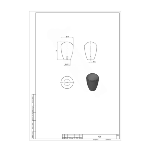 Рукоятка джойстика QT7-O/B LSSINE
