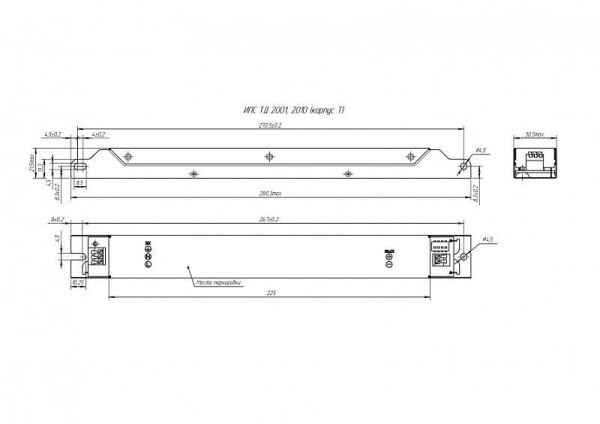Источник питания ИПС100-350ТД(220-350I) IP20 2002