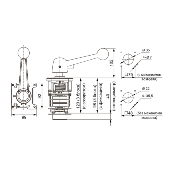 Промышленный джойстик-переключатель QT-N6 LSSINE широко используется в области подъёмно-транспортного и судового оборудования