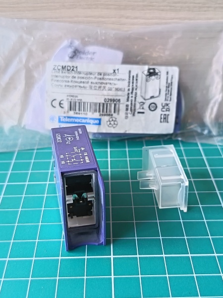 МЕТАЛ. КОРПУС ДЛЯ БЕЗИНЕРЦ. 1НО+1НЗ ZCMD21