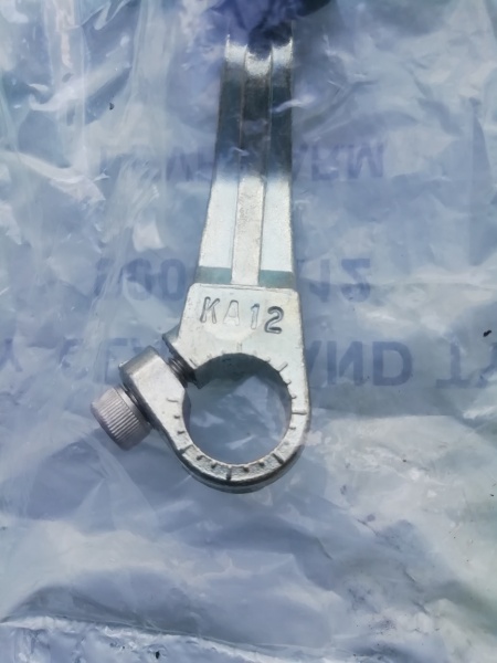 Рычаг концевого выключателя, 9007, arm aw+c +options (9007-KA12)