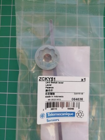 Прямоугольный рычаг штока, сталь,длина 125 мм ZCKY51