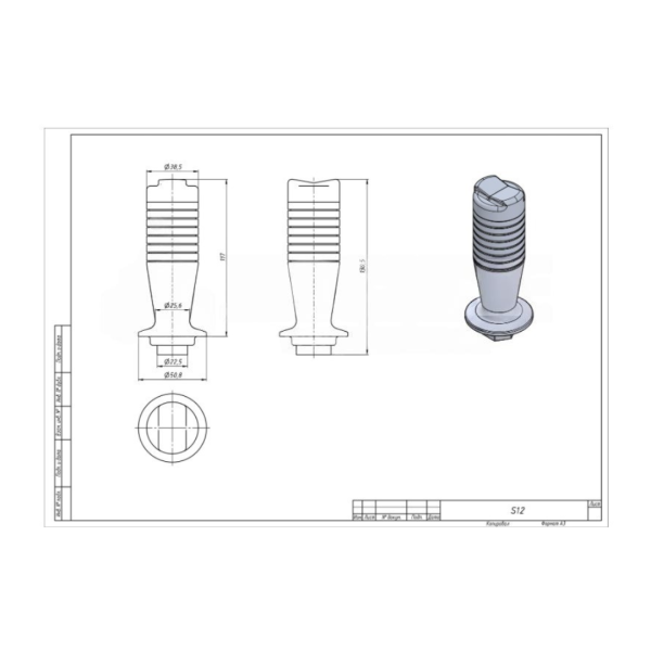 Рукоятка джойстика S12 LSSINE