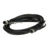 Кабель соединительный M12,PIN: 5,3м; вилка; макс.80°C; ПВХ; 36В( DCM12-C312) 2TLA020056R2100 (90459-4876)