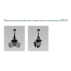 Рукоятка джойстика QT7-T/T LSSINE