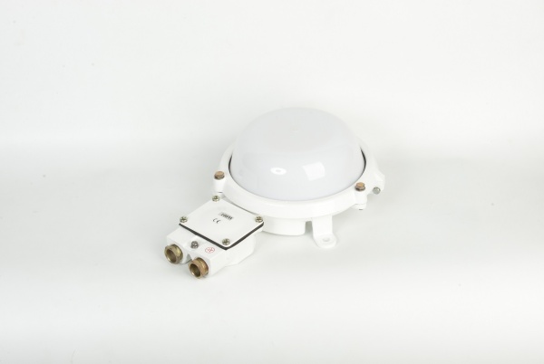 Cветильник Famor цвет белый 