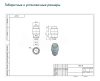 Командоконтроллер (джойстик промышленный) XKBA-36330 аналог Schneider Electric XKBA 36 330