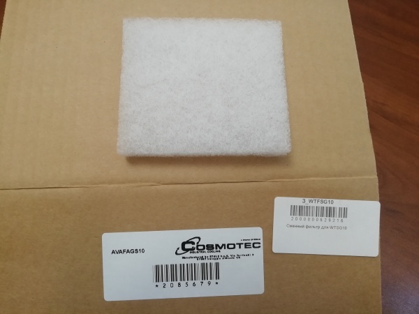 Сменный фильтр для WTSG10 119x119x14мм, (уп-ка 10шт.)