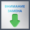 Фотоэлектрический датчик PNP NC, light ON, PNP NO,dark ON (6020688) WL150-P420 SICK
