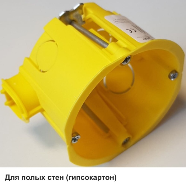 MULTIBOX Коробка установочная для полых стен D65x45 мм c соединителем IMT35180 (со стикером)
