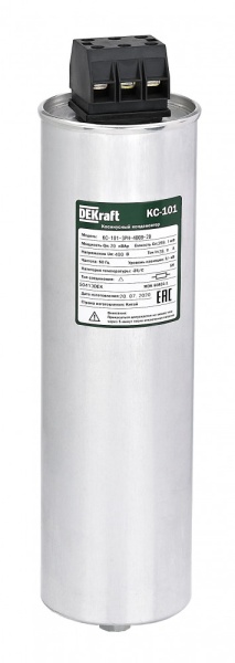 Косинусный конденсатор трехфазный 400В, 18кВАр серии КС-101 Dekraft