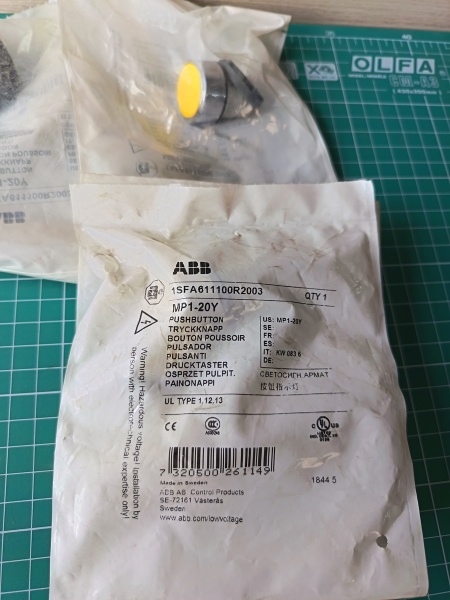 Кнопка MP1-20Y желтая (только корпус) без подсветки без фиксации