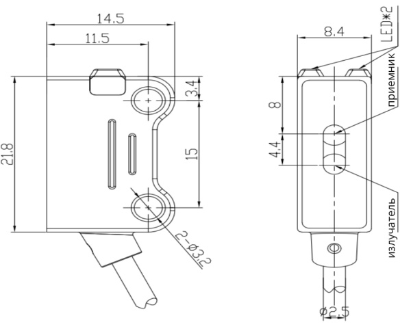 LANBAO PST-YR16DPCR Датчик диффузного отражения с подавлением заднего фона 16 мм, красное пятно, PNP