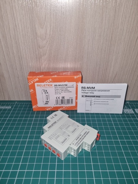Реле контроля напряжения RS-MV37M, 3P/3P+N, 2CO, 266_540VAC(L-L)/ 154_312VAC(L-N), Umin и Umax, 2s, обрыв, чередование, асимметрия (5_20%), 1M