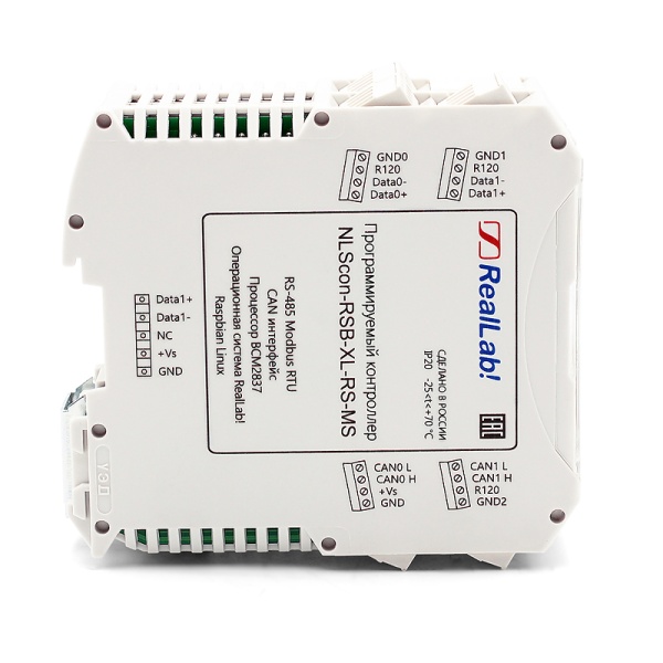 Высокопроизводительный ПЛК: NLScon-RSB-XL-CAN-MS 4x1,2 ГГц, 1 Гб ОЗУ,2xEthernet, 2xRS-485, 2xCAN, Шинный соединитель CAN, ОС RealLab! Raspbian Linux,, MasterSCADA 4D