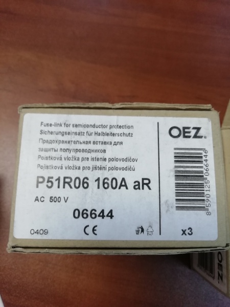 Плавкая вставка для защиты полупроводников P51R06 160A aR Un 690 V a.c./440 V d.c., размер 000, aR - характеристика для защиты полупроводников только против короткого замыкания, ножевое исполнение, без Cd/Pb OEZ: 06644