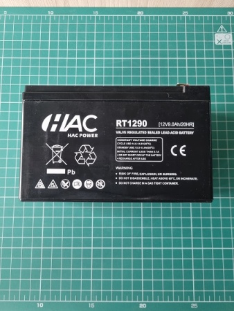 Батарея аккумуляторная HAC RT1290, F2, 12V/9Ah, 151х65х94(100) ДхШхВ, 2.3 кг, 6-8 лет