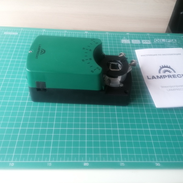 Электропривод LAMPRECHT 230V AC 50/60 Гц