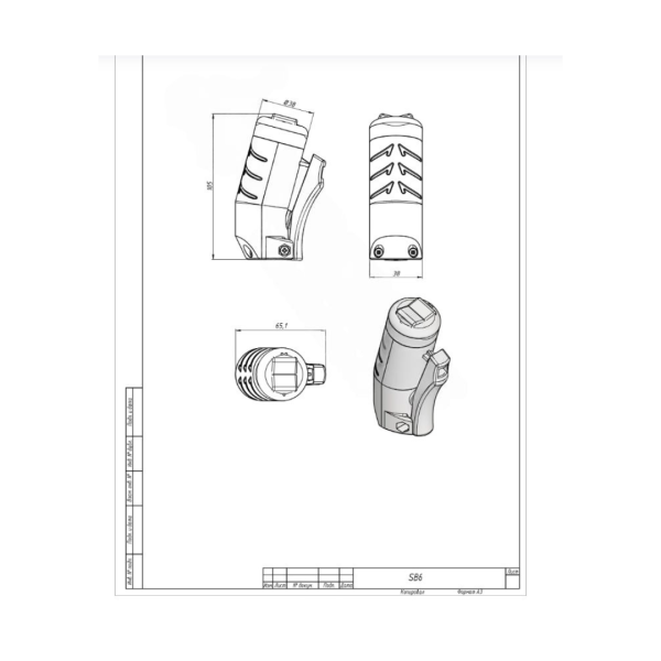 Рукоятка джойстика SB6 LSSINE 