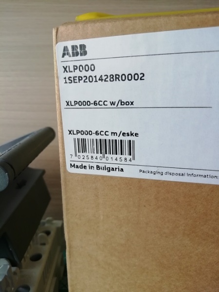 Рубильник откидной XLP000-6CC под предохранители до 100А гориз., размер 000, 3P, туннельные зажимы (в коробке)