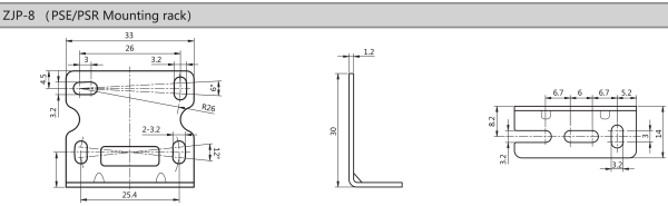 LANBAO ZJP-8 Кронштейн для крепления